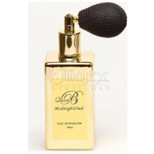 Midnight Oud-کویین بی میدنایت عود