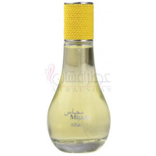 Mijaas-نبیل مجاس