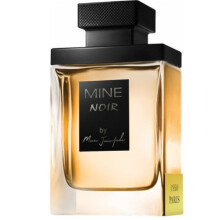 Mine Noir 1950 Paris-مارک جوزف ماین نویر 1950 پاریس