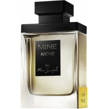 Mine Noir 1970 Nice-مارک جوزف ماین نویر 1970 نایس