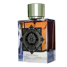 Ministry of Oud Greatest-پاریس کورنر مینیستری اف عود گریتست