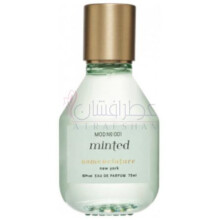 Minted-نومن کالچر ماینتد