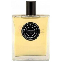 Mio Bjao-پیر گیوم پاریس میو بجاو