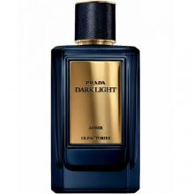 Mirages Dark Light-پرادا میراژ دارک لایت
