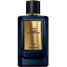 Mirages Soleil au Zenith-پرادا میراژ سولیل او زنیس