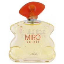 Miro Soleil-میرو سولیل