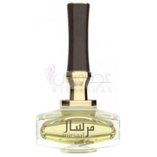 Mirsaal With Love-افنان میرسال ویت لاو