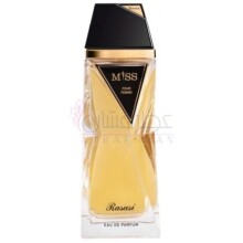 Miss-رساسی (رصاصی) میس