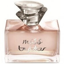 Miss Byblos-بیبلاس میس بیبلاس