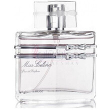 Miss Celina-استیارا میس سلینا