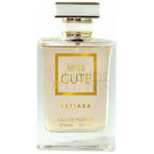 Miss Cute-استیارا میس کیوت