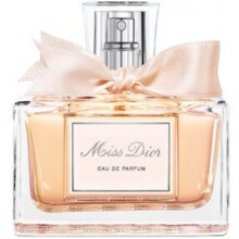 Miss Dior Couture Edition-دیور میس دیور کوتور ادیشن