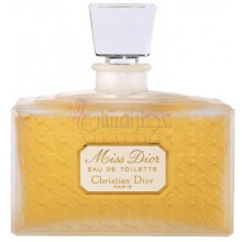 Miss Dior-دیور میس دیور