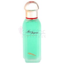 Miss Jaguar-جگوار میس جگوار