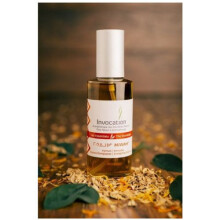 Miwah-اینووکیشن میواه