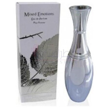 Mixed Emotions-لین یانگ میکسد ایموشنز