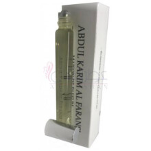 MMA: Mixed Musk Arts-عبدالکریم الفارانسی ام ام ای میکسد مسک ارتس