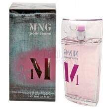 MNG Your Jeans-مانگو ام ان جی یور جینز