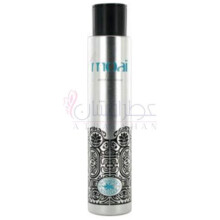 Moai-لا میسون دی لا وانیل موای