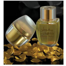 Moattar Dhab-سید جونید الام معطر ذهب