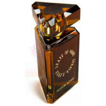 Modern Nomad-استیت اف مایند مدرن نومد