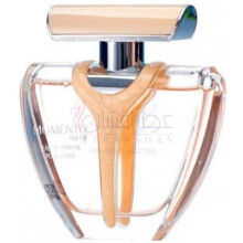 Momento Fleur-آرماف مومنتو فلور