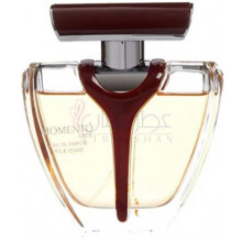 Momento Lace-آرماف مومنتو لیس