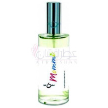 Mommi-هیلد سولیانی مامی