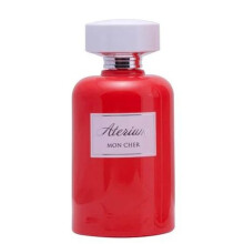 Mon Cher-آتریوم مون چر