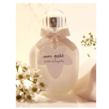 Mon Petit-لولیتا لمپیکا مون پتیت