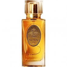 Monalisa-لویی نیش مونالیزا