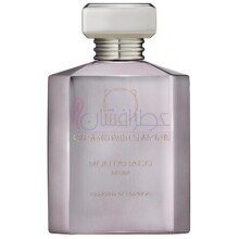 Montabaco Aruba 2025-اورماند جین مونتاباکو اروبا 2025