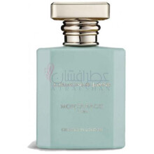 Montabaco Cuba-اورماند جین مونتاباکو کوبا