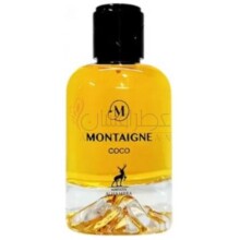 Montaigne Coco-میسون الحمبرا مونتین کوکو