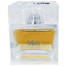 Monti-جورجیو مونتی