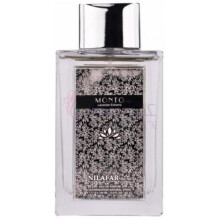 Monto Lavender Extreme-نیلافر دو نیل مونو لاوندر اکستریم