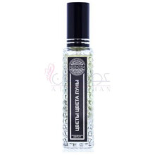 Moon Color Flowers (Цветы цвета Луны)-اودوراتیکا مون کالر فلاورز