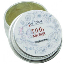 Moon shadow / Тінь Місяця-چار-زیلیا مون شادو