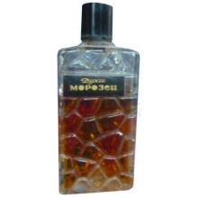 Morozets-نوول ایتویل موروزتس