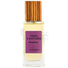 Morphosis-سول کوتور مورفسس