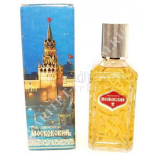 Moskovskiy-نوول ایتویل مسکووسکی