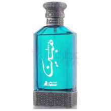 Mubeen-اصغر علی مبین