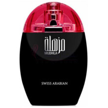 Mudhila-سوییس عربین مزهله