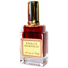 Mukhalat an Aura of Purity-خالص مخلانت ان اورا اف پیوریتی