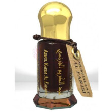 Mukhallat Al Farisi-عبدالکریم الفارانسی مخلات ال فریسی