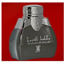 Mukhallat Al Shiyoukh-عربین عود مخلت ال شیوخ