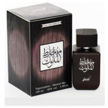 Mukhallat Mullok-سارا کریشنز مخلط ملوك