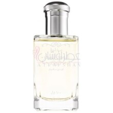 Mukhallat Oudh Al Mubakhar-رساسی (رصاصی) مخلط عود المبخر