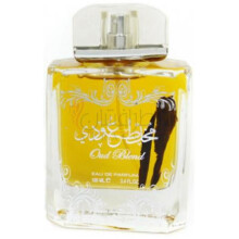 Mukhallat Oudi-لطافه مخلط عودی