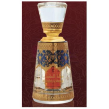 Mukhallath Al Manasek-الحرمین مخلط ال مناسک